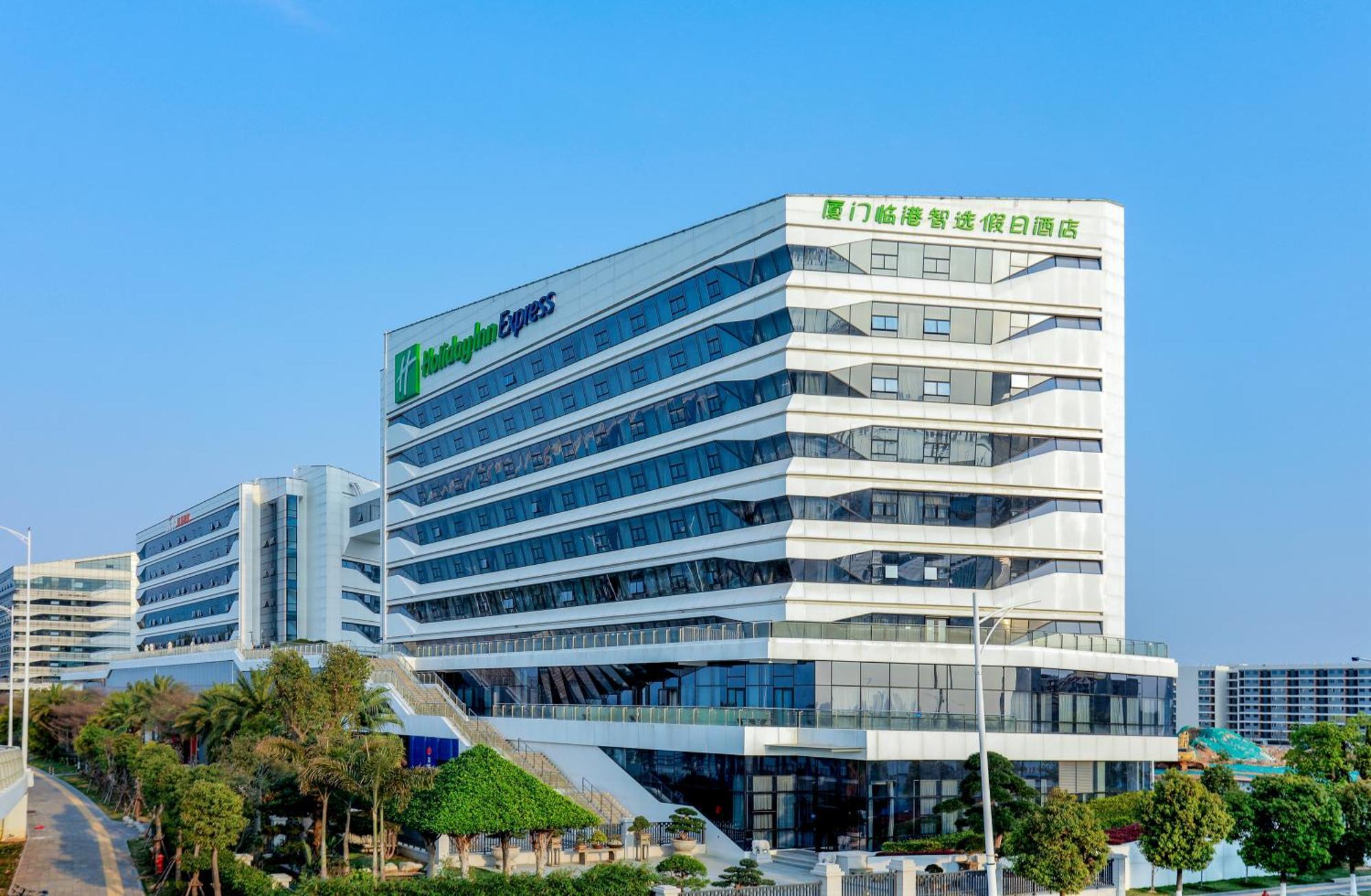 Holiday Inn Express Xiamen Airport Zone, An Ihg Hotel Exterior photo